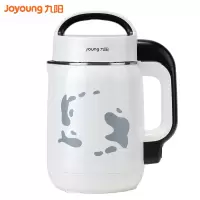 九阳豆浆机破壁机家用全自动多功能智能煮免过滤迷你小型食品材质 白色