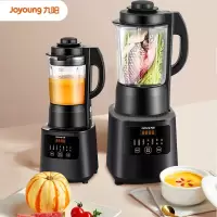 九阳(Joyoung) 破壁机多功能家用预约加热破壁豆浆机料理机 果汁机辅食机 [智能预约 ,1.75L容量]