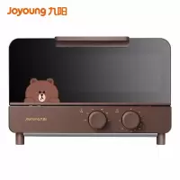 九阳(Joyoung)Line电烤箱家用多功能烘焙小巧石英管加热升温萌趣可爱 Line联名款-布朗熊