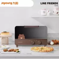 九阳(Joyoung)Line电烤箱家用多功能烘焙小巧石英管加热升温萌趣可爱 Line联名款-布朗熊