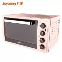 九阳(Joyoung)家用电烤箱33L大容量面包蛋挞多功能大烤箱上下独立控温带旋转叉 粉色