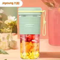 九阳(Joyoung)榨汁机便携式果汁杯料理机搅拌机生节日礼物(绿) [网红经典款]牛油果绿
