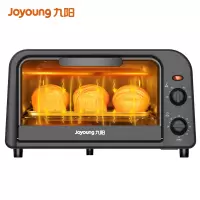 九阳(Joyoung)电烤箱家用多功能烘焙 定时控温 迷你10L巧容量 小烤箱 [懒人小烤箱]10L容量|精准控温