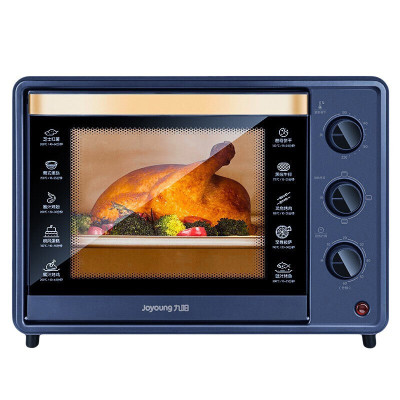 九阳(Joyoung)电烤箱家用多功能烘焙定时控温迷你10L 32升