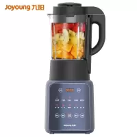 九阳(Joyoung)破壁机家用多功能立体加热低音料理机豆浆机早餐机绞肉机榨汁机辅食机 [1.75L新单杯]轻音大屏六页