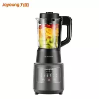 九阳(Joyoung)破壁机家用料理机智能预约加热全自动豆浆机辅食多功能搅拌辅食机榨汁机 太空灰 冷热两用