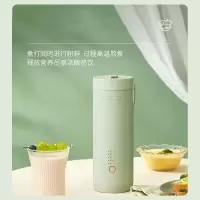 九阳(Joyoung)豆浆机迷你破壁免滤免煮家用全自动多功能小巧便携智能预约辅食机 [清新山葵绿][迷你便携破壁免滤豆浆