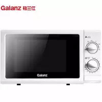 格兰仕(Galanz)微波炉 20升 家用便捷 五档火力 易洁内胆 消毒解冻 小型迷你