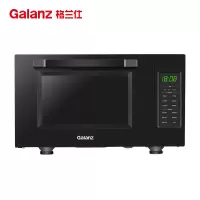 格兰仕下拉门变频微波炉烤箱家用一体智能旗舰光波炉正品23L 黑色