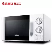 格兰仕微波炉20升快捷家用简单旋钮 小型迷你机械 六档火力 转盘式速热