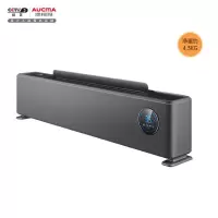 澳柯玛(AUCMA)取暖器\/电暖器\/移动地暖家用防水电暖气片智能遥控石墨烯速热远红外踢脚线 恒温加湿+大屏数显氛围灯