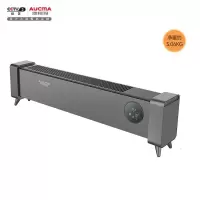 澳柯玛(AUCMA)取暖器\/电暖器\/移动地暖家用防水电暖气片智能遥控石墨烯速热远红外踢脚线 智能恒温+IPX4级防水