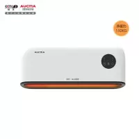 澳柯玛(AUCMA)取暖器家用壁挂式暖风机浴室电暖器居浴两用电暖气速热防烫取暖炉热风机 台挂两用[遥控款]