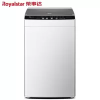 荣事达(Royalstar)8公斤波轮全自动大容量洗衣机 家用租房节能低音洗衣机 可单脱水甩干 8KG(桶自洁、童锁)
