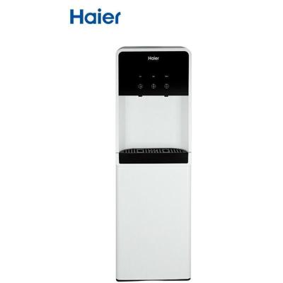 海尔(Haier)新款下置式家用立式 即热饮水机智能多功能全自动上水办公室无胆速热饮水 即热饮水机