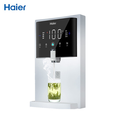 海尔(Haier) 家用管线机 HG201-R 壁挂式速热饮水机 即热即饮 无胆无千滚水 搭配反渗透净水器 [直饮