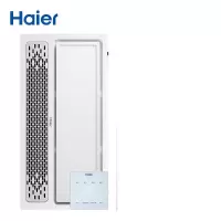 海尔(Haier) X5U1 智能多功能风暖浴霸 双核恒温 触摸数显开关 卫生间浴室暖风机适用集成吊顶 [双核恒温 智能