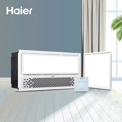 海尔(Haier) X5U1 智能多功能风暖浴霸 双核恒温 触摸数显开关 卫生间浴室暖风机适用集成吊顶 (浴霸+方灯)厨