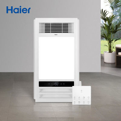 海尔(Haier)A5U1 智能风暖浴霸 2600W大功率双电机无线开关 卫生间浴霸灯浴室暖风机适用