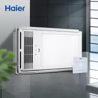 海尔(Haier)A6U1 超薄智能风暖浴霸 双核恒温等离子除菌 卫生间浴霸灯浴室暖风机适用集成吊顶 [双核恒温 纤薄智
