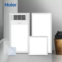 海尔(Haier)A6U1 超薄智能风暖浴霸 双核恒温等离子除菌 卫生间浴霸灯浴室暖风机适用集成吊顶 (浴霸+方灯+长灯
