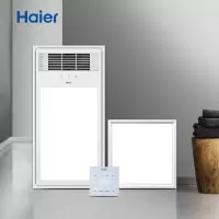海尔(Haier)A6U1 超薄智能风暖浴霸 双核恒温等离子除菌 卫生间浴霸灯浴室暖风机适用集成吊顶 (浴霸+方灯)厨卫