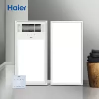 海尔(Haier)A6U1 超薄智能风暖浴霸 双核恒温等离子除菌 卫生间浴霸灯浴室暖风机适用集成吊顶 (浴霸+长灯)厨卫