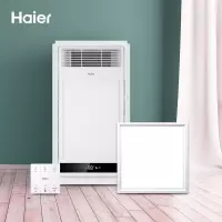 海尔(Haier)M5 多功能风暖浴霸 2600W大功率双电机轻触开关 卫生间浴霸灯浴室暖风机适用集成吊顶 (浴霸+方灯
