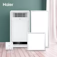 海尔(Haier)M5 多功能风暖浴霸 2600W大功率双电机轻触开关 卫生间浴霸灯浴室暖风机适用集成吊顶 (浴霸+方灯