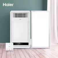 海尔(Haier)M5 多功能风暖浴霸 2600W大功率双电机轻触开关 卫生间浴霸灯浴室暖风机适用集成吊顶 (浴霸+长灯