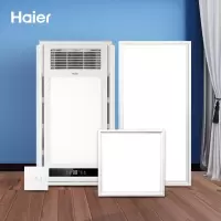 海尔(Haier)M6 智能风暖浴霸 2600W大功率双电机触控开关感应小夜灯 卫生间浴室暖风机适用集成吊顶 [浴霸+方