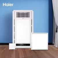 海尔(Haier)M6 智能风暖浴霸 2600W大功率双电机触控开关感应小夜灯 卫生间浴室暖风机适用集成吊顶 单浴霸[2