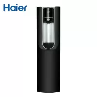 海尔(Haier)无胆即热饮水机家用热饮机全自动智能下置水桶立式新款多功能速热茶吧机YR1976