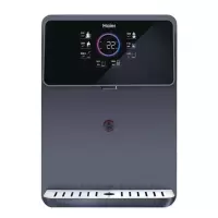 海尔(Haier)管线机家用饮水机壁挂式温热冷热两用速热直饮机调温 UV杀菌速热管线机 HGR2105B