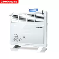 长虹(CHANGHONG)取暖器家用节能省电热风电暖气暖风机浴室对流电暖器扇烤火炉 白色4窗