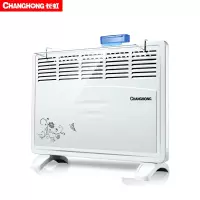 长虹(CHANGHONG)取暖器家用节能省电热风电暖气暖风机浴室对流电暖器扇烤火炉 白色5窗