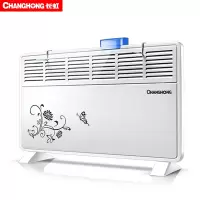 长虹(CHANGHONG)取暖器家用节能省电热风电暖气暖风机浴室对流电暖器扇烤火炉 白色6窗
