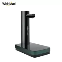 美国惠而浦(whirlpool)即热式饮水机 开水机家用迷你小型台式茶吧机办公室桌面上水器速热抽水器 墨绿色