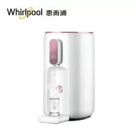 美国惠而浦(whirlpool)即热式饮水机家用迷你小型速热台式电热水壶冲奶机桌面茶吧机办公室热水机 白色-无过滤(除温