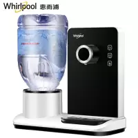 美国惠而浦(whirlpool)即热式饮水机家用迷你小型速热台式电热水壶冲奶机桌面茶吧机办公室热水机 黑色-无过滤(可适