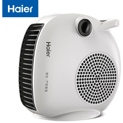 海尔 Haier 取暖器家用暖风机台式电暖气浴室加热器桌面速热电暖风节能省电办公室小型烤火炉HN2016A