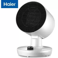 海尔 Haier 取暖器家用暖风机台式电暖风浴室加热器节能省电办公室速热电暖气小型太阳烤火炉HN1508