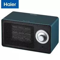 海尔 Haier 取暖器家用暖风机台式电暖风浴室加热器节能省电办公室速热电暖气小型烤火炉HN1003