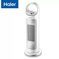 海尔 Haier 取暖器家用暖风机立式电暖风浴室电暖器节能省电速热电暖气小型烤火炉HN2012 新品加高落地摇头-机械款