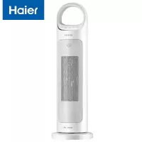 海尔 Haier 取暖器家用暖风机立式电暖风浴室电暖器节能省电速热电暖气小型烤火炉HN2012 新品加高落地摇头-遥控款