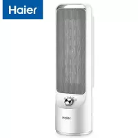 海尔 Haier 取暖器家用暖风机立式电暖风浴室电暖器节能省电速热电暖气小型烤火炉HN2012 落地摇头-机械款