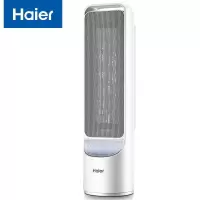 海尔 Haier 取暖器家用暖风机立式电暖风浴室电暖器节能省电速热电暖气小型烤火炉HN2012 落地摇头-遥控款