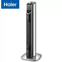 海尔 Haier 取暖器家用暖风机立式遥控电暖气节能省电电暖风浴室热风机速热电暖器卧室办公烤火炉HNS2210A 豪华加