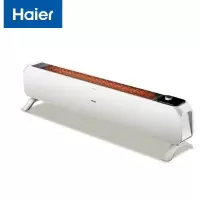 海尔 Haier 取暖器踢脚线电暖气片家用节能省电暖风机对流式加热器移动卧室客厅办公室浴室地暖电暖器 机械款踢脚线HK2