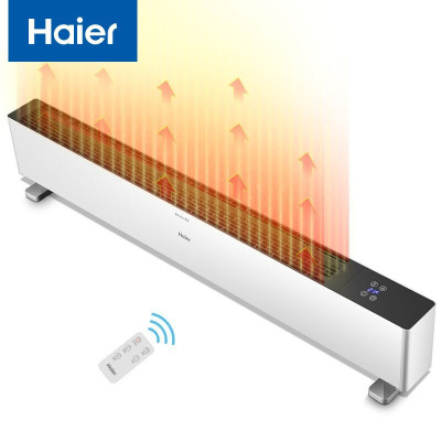 海尔 Haier 取暖器踢脚线电暖气片家用节能省电暖风机对流式加热器移动卧室客厅办公室浴室地暖电暖器 踢脚线HKS220